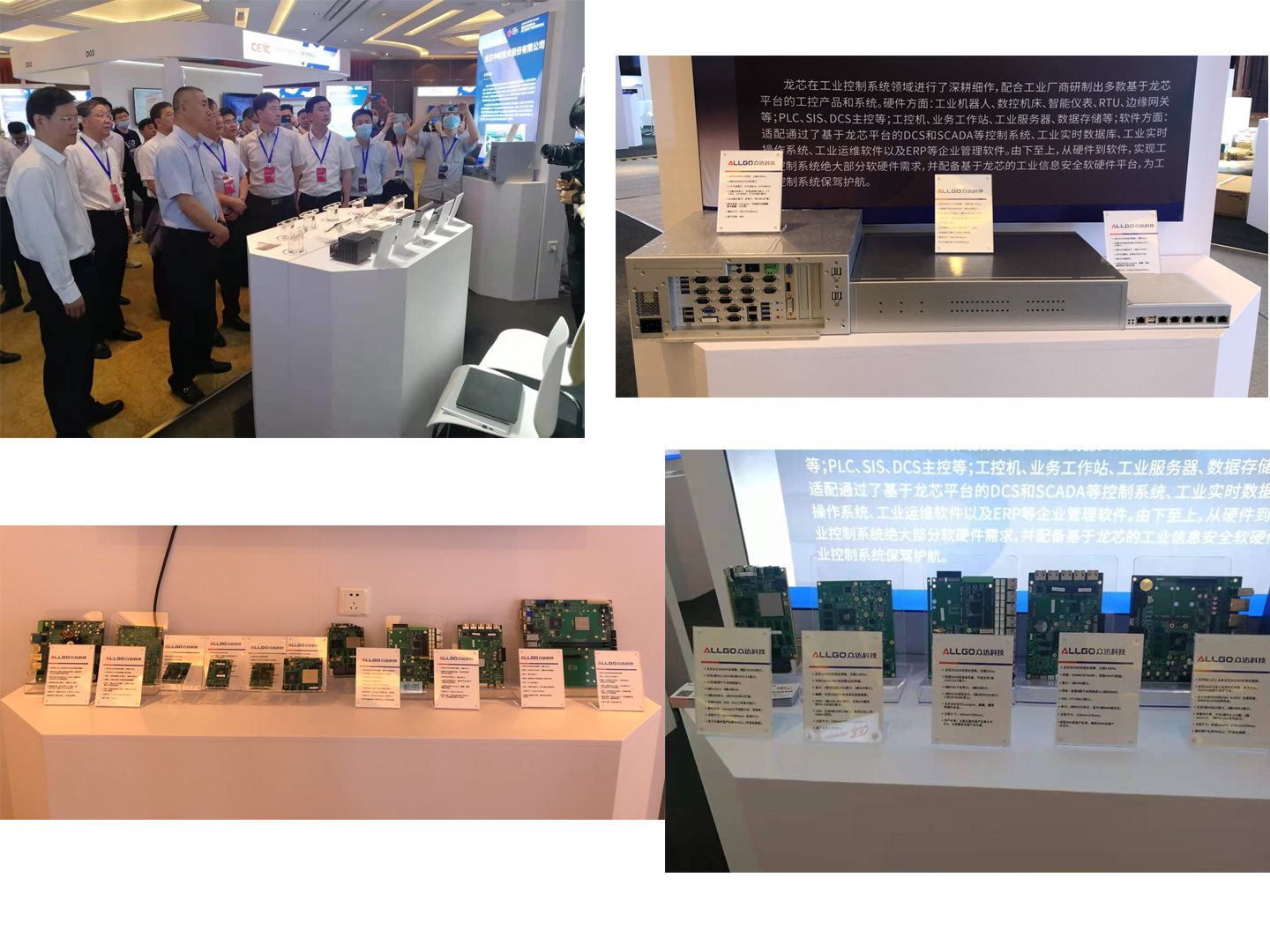 1626749249831652.png 1626749249831652.png